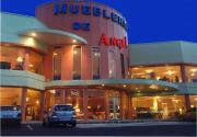 MUEBLERIA DE ANGEL