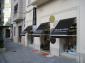 espuny Casa & Design