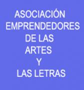 AEDAL