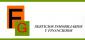 FG SERVICIOS INMOBILIARIOS Y FINANCIEROS