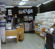 CORTINAJES ELSA