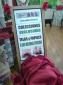 RYAL DECORACION